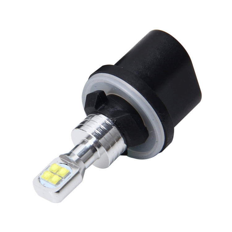 2pcs 880 40W 800 LM 6000K 8 LEDs Car Fog Lights, DC 12V(White Light) - Fog / Driving Lights by PMC TechLife | Online Shopping South Africa | PMC TechLife | Buy Now Pay Later Mobicred