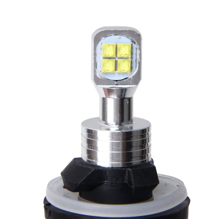 2pcs 880 40W 800 LM 6000K 8 LEDs Car Fog Lights, DC 12V(White Light) - Fog / Driving Lights by PMC TechLife | Online Shopping South Africa | PMC TechLife | Buy Now Pay Later Mobicred