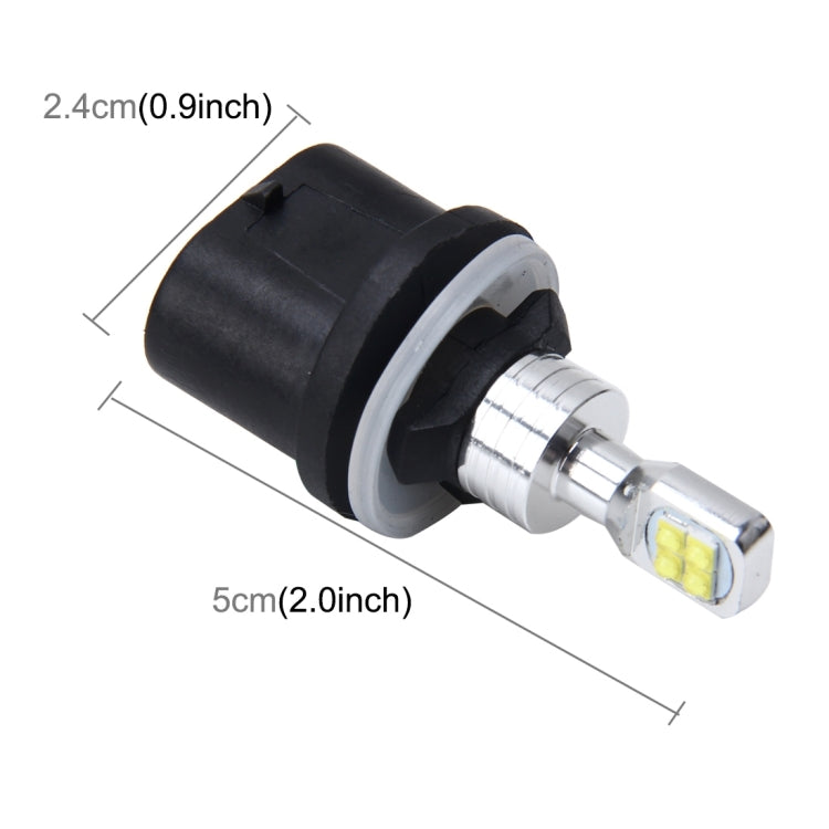 2pcs 880 40W 800 LM 6000K 8 LEDs Car Fog Lights, DC 12V(White Light) - Fog / Driving Lights by PMC TechLife | Online Shopping South Africa | PMC TechLife | Buy Now Pay Later Mobicred