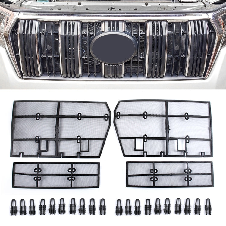 Car Insect Screening Mesh Water Tank Insert Net for Toyota Prado 2018 - Engine Fittings by PMC TechLife | Online Shopping South Africa | PMC TechLife | Buy Now Pay Later Mobicred