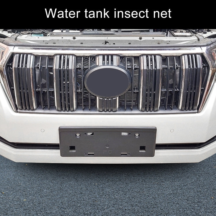 Car Insect Screening Mesh Water Tank Insert Net for Toyota Prado 2018 - Engine Fittings by PMC TechLife | Online Shopping South Africa | PMC TechLife | Buy Now Pay Later Mobicred