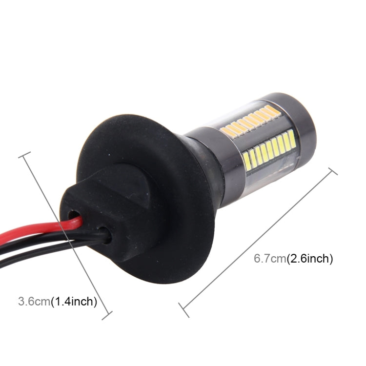 2PCS 1156/Ba15s 5W 300LM 66LEDs SMD-4014 Car Tail Bulb Turn Signal Auto Reverse Lamp Daytime Turn Running Light Car Source (White Light+ Yellow Light),Cable Lenght:1 m - Arrow Turn Lights by PMC TechLife | Online Shopping South Africa | PMC TechLife | Buy Now Pay Later Mobicred
