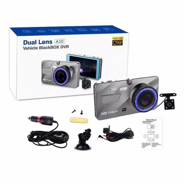 X96 4 inch 2.5D Full HD 1080P Multi-functional Smart Car Dual Lens Video Record Camera Support TF Card / Motion Detection - Car DVRs by PMC TechLife | Online Shopping South Africa | PMC TechLife | Buy Now Pay Later Mobicred