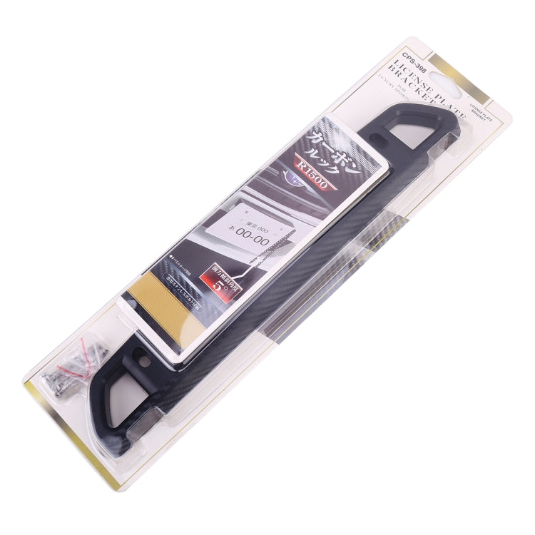 Universal Car License Holder Number Plate Frame Carbon Fiber License Plate Holder - License Plate Covers & Frames by PMC TechLife | Online Shopping South Africa | PMC TechLife | Buy Now Pay Later Mobicred