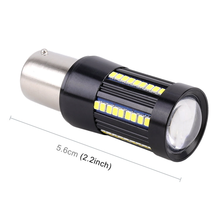2 PCS 1156 / BA15S DC9-16V / 8.2W / 6000K / 655LM Car Auto Reversing Lights / Turn Light 66LEDs SMD-2016 Lamps - Brake Lights by PMC TechLife | Online Shopping South Africa | PMC TechLife | Buy Now Pay Later Mobicred