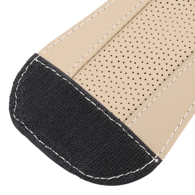 Universal Nonslip Breathable Genuine Leather Car Gear Shift Knob Cover(Beige) - Shift Knob by PMC TechLife | Online Shopping South Africa | PMC TechLife | Buy Now Pay Later Mobicred