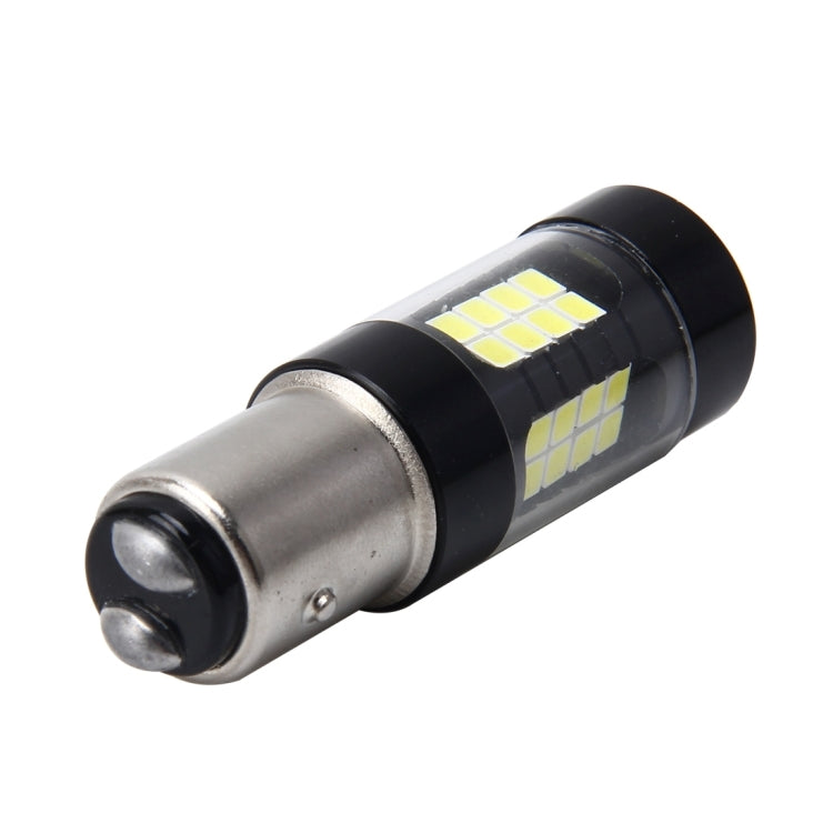 1157/BAY15D 7W 420LM 42LEDs DC 12V SMD-3528 Car Auto Brake Light Auto Reverse Lamp Reversing Light (White Light) - Brake Lights by PMC TechLife | Online Shopping South Africa | PMC TechLife | Buy Now Pay Later Mobicred