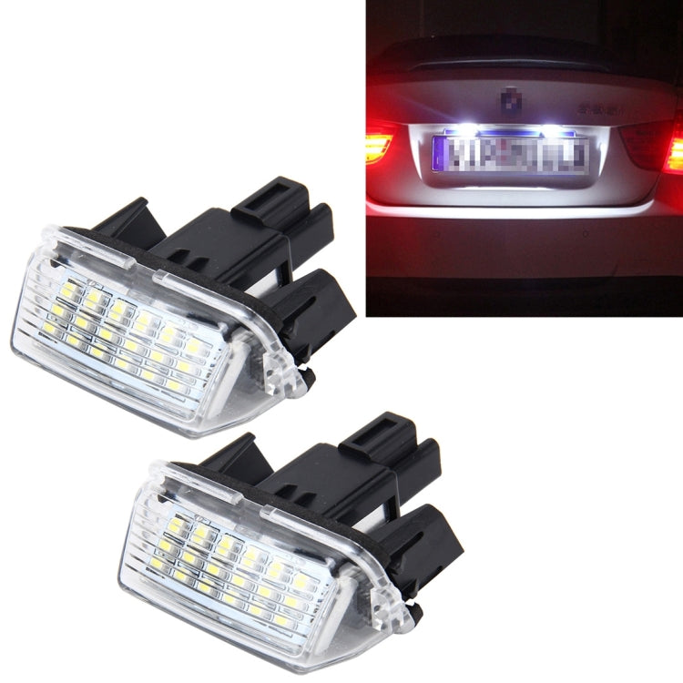 2 PCS License Plate Light with 18  SMD-3528 Lamps for Toyota,2W 120LM,6000K, DC12V(White Light) - License Plate Lights by PMC TechLife | Online Shopping South Africa | PMC TechLife | Buy Now Pay Later Mobicred