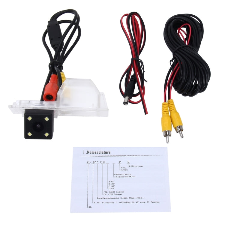656x492 Effective Pixel NTSC 60HZ CMOS II Water-resistant Car Rear View Backup Camera With 4 LED Lamps for Chevrolet Cruze 2013 Version - Rear View Cameras by PMC TechLife | Online Shopping South Africa | PMC TechLife | Buy Now Pay Later Mobicred