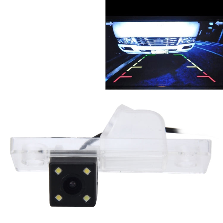 656x492 Effective Pixel  NTSC 60HZ CMOS II Waterproof Car Rear View Backup Camera With 4 LED Lamps for Chevrolet Epica Overseas Edition - Rear View Cameras by PMC TechLife | Online Shopping South Africa | PMC TechLife | Buy Now Pay Later Mobicred