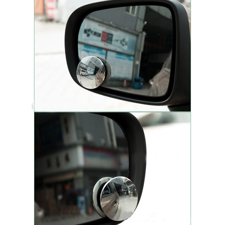 10 PCS Car Blind Spot Rear View Wide Angle Mirror, Diameter: 5.5cm - Convex Mirror & Accessories by PMC TechLife | Online Shopping South Africa | PMC TechLife | Buy Now Pay Later Mobicred