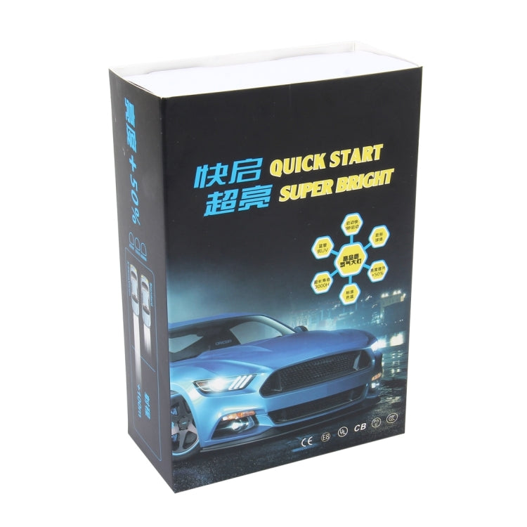 2 PCS 9012 55W 5500K HID Bulbs Xenon Lights Lamps, AC 12V - Xenon Lights by PMC TechLife | Online Shopping South Africa | PMC TechLife | Buy Now Pay Later Mobicred