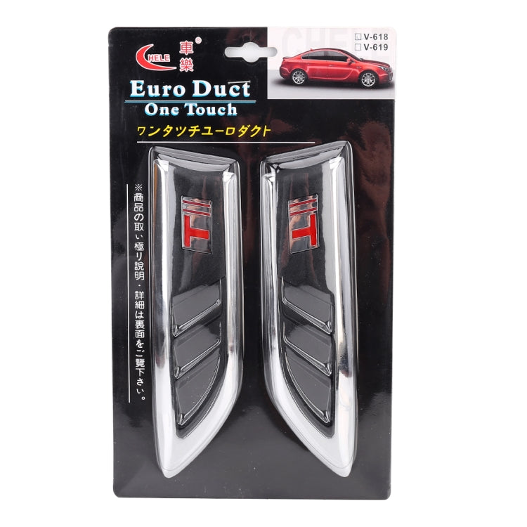 2 PCS Car Side Air Intake Flow Vent Fender Decorative Stickers Cover - Decorative Sticker by PMC TechLife | Online Shopping South Africa | PMC TechLife | Buy Now Pay Later Mobicred