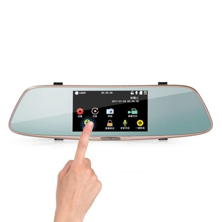 5 inch IPS Touch Screen Rear View Mirror Car Recorder with Dual Channel 720P Car Black Box, Separate Camera, Support 32GB TF Card, Night Vision, 150 Degree Wide Angle Viewing - Car DVRs by PMC TechLife | Online Shopping South Africa | PMC TechLife | Buy Now Pay Later Mobicred