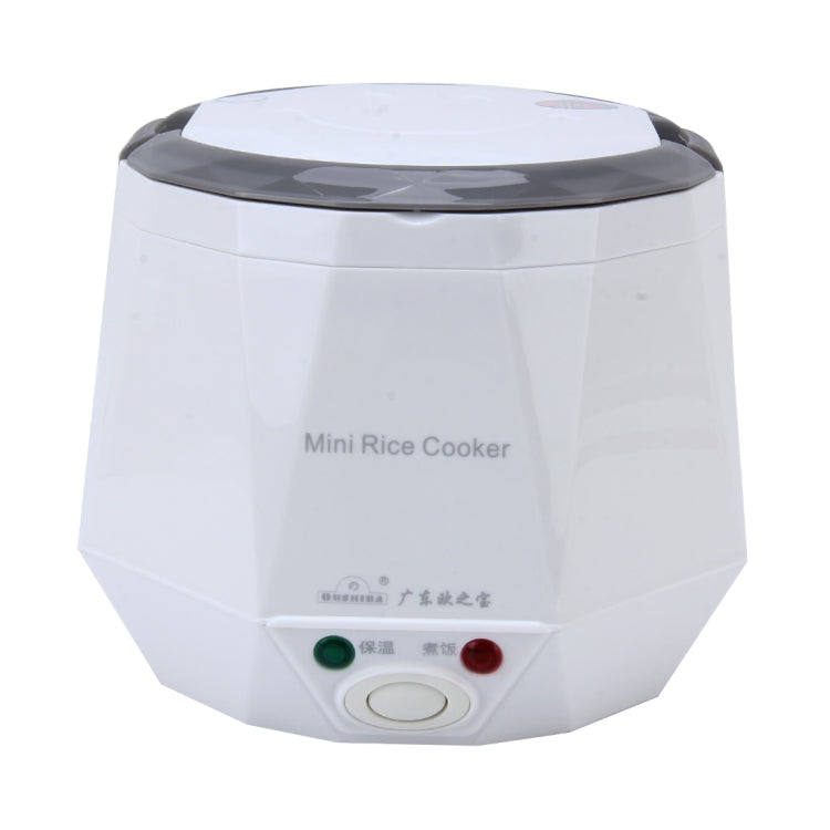 OUSHIBA Car Auto C3 Mini Multi-function Rice Cooker 12V 1.3L Volume for Rice Soup Noodles Vegetable Dessert(White) - Rice Cookers by PMC TechLife | Online Shopping South Africa | PMC TechLife | Buy Now Pay Later Mobicred