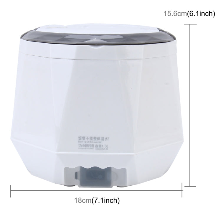 OUSHIBA Car Auto C3 Mini Multi-function Rice Cooker 12V 1.3L Volume for Rice Soup Noodles Vegetable Dessert(White) - Rice Cookers by PMC TechLife | Online Shopping South Africa | PMC TechLife | Buy Now Pay Later Mobicred