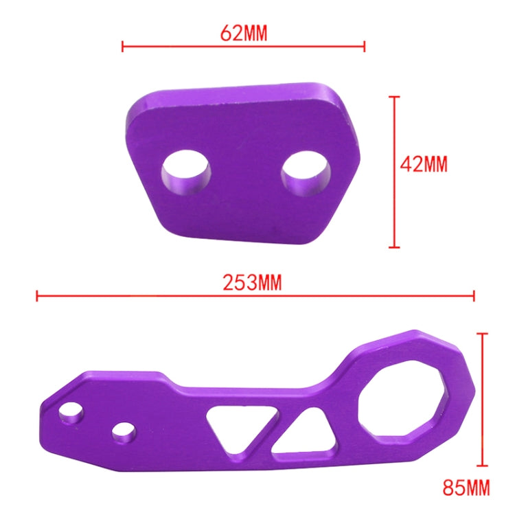 Aluminum Alloy Rear Tow Towing Hook Trailer Ring for Universal Car Auto with 2 x Screw Holes(Purple) - Towing Bars by PMC TechLife | Online Shopping South Africa | PMC TechLife | Buy Now Pay Later Mobicred