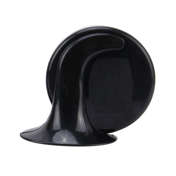 2 PCS SEGER Supertone 12V High Tone / Low Tone 118dB Twin Horn Kit with Bracket - Car Amplifiers by PMC TechLife | Online Shopping South Africa | PMC TechLife | Buy Now Pay Later Mobicred