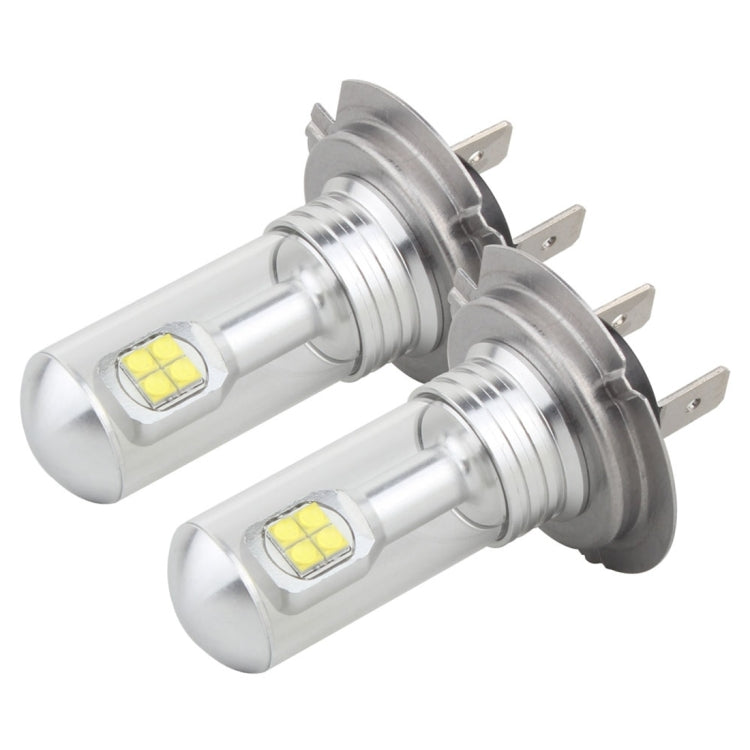 2 PCS  H7 40W 800 LM 6000K 8 LEDs Car Fog Lights, DC 12V(White Light) - Fog / Driving Lights by PMC TechLife | Online Shopping South Africa | PMC TechLife | Buy Now Pay Later Mobicred