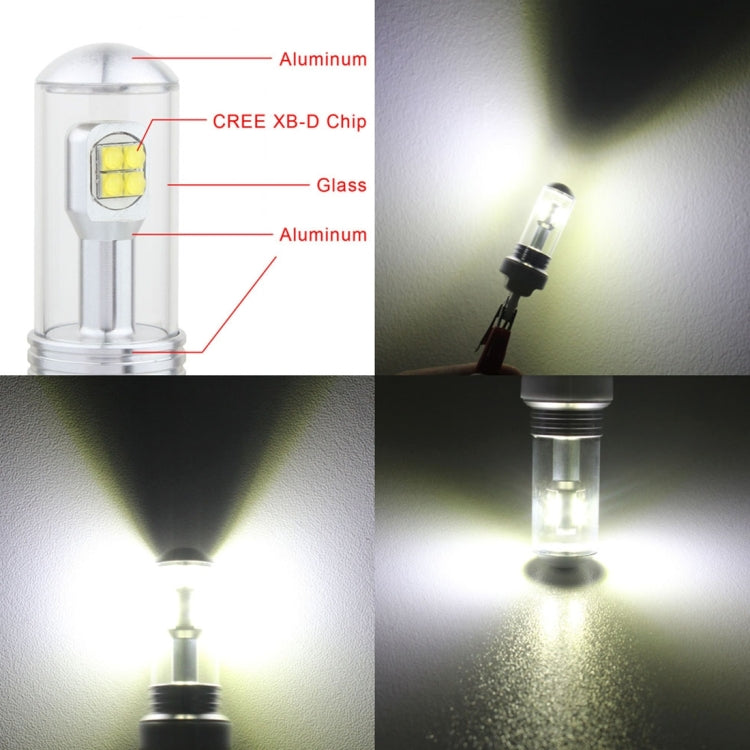 2 PCS  H8/H11 40W 800 LM 6000K 8 LEDs Car Fog Lights, DC 12V(White Light) - Fog / Driving Lights by PMC TechLife | Online Shopping South Africa | PMC TechLife | Buy Now Pay Later Mobicred
