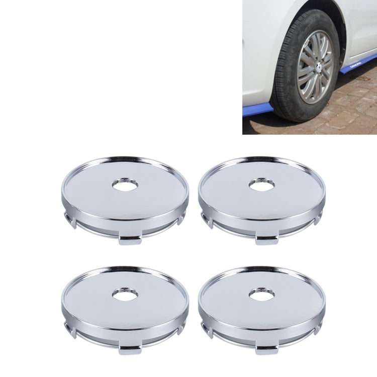 4 PCS Metal Car Styling Accessories Car Emblem Badge Sticker Wheel Hub Caps Centre Cover - free shipping - PMC TechLife - Order now!