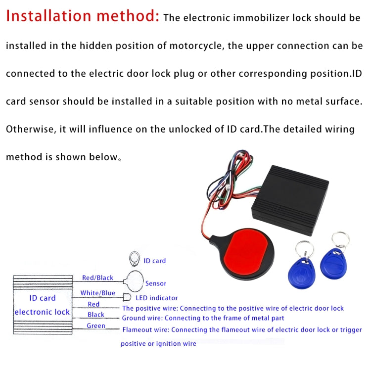 Motorcycle Modified Anti-Theft Device ID Card Induction Invisible Built-in Lock Smart IC Card Sensing Built-in Lock - Theft Protection by PMC TechLife | Online Shopping South Africa | PMC TechLife | Buy Now Pay Later Mobicred