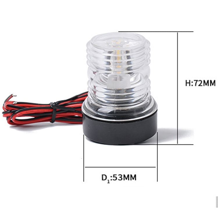 DC 12V 2.5W Marine Boat Yacht Stern Anchor LED Navigation Light All Round 360 Degree White Light - Marine Accessories & Parts by PMC TechLife | Online Shopping South Africa | PMC TechLife | Buy Now Pay Later Mobicred