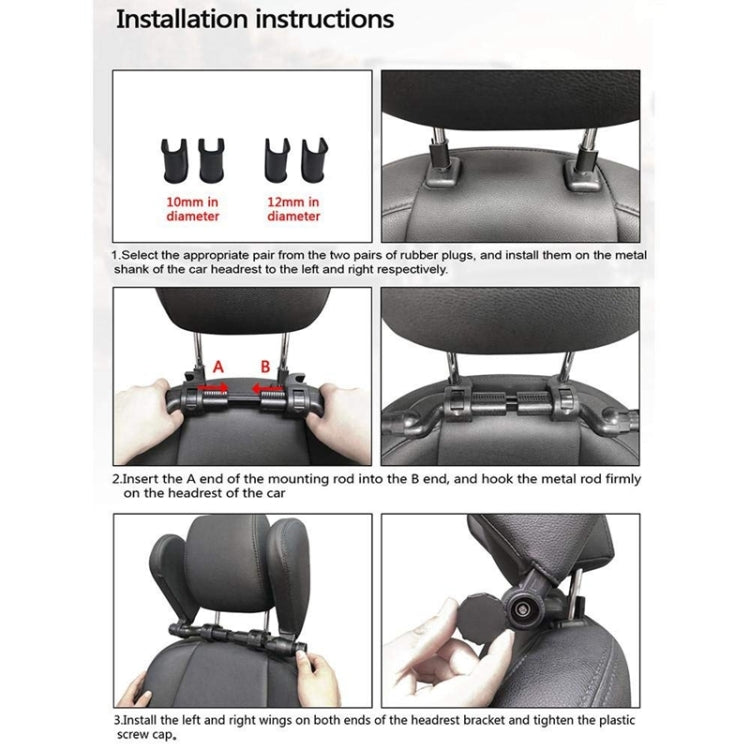 Car Seat Headrest Car Neck Pillow Sleep Side Headrest for Children and Adults (Coffee) - Seat Accessories by PMC TechLife | Online Shopping South Africa | PMC TechLife | Buy Now Pay Later Mobicred