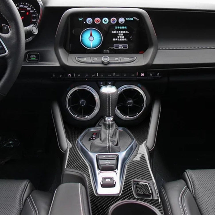 2 in 1 Car Carbon Fiber Central Control Gear Outer Frame Decorative Sticker for Chevrolet Camaro 2017-2019 - Car Interior Mouldings by PMC TechLife | Online Shopping South Africa | PMC TechLife | Buy Now Pay Later Mobicred