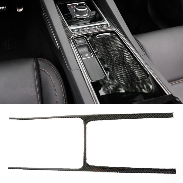 Carbon Fiber Car Water Cup Gear Frame Decorative Sticker for Jaguar F-PACE 2016-2020 - Car Interior Mouldings by PMC TechLife | Online Shopping South Africa | PMC TechLife | Buy Now Pay Later Mobicred