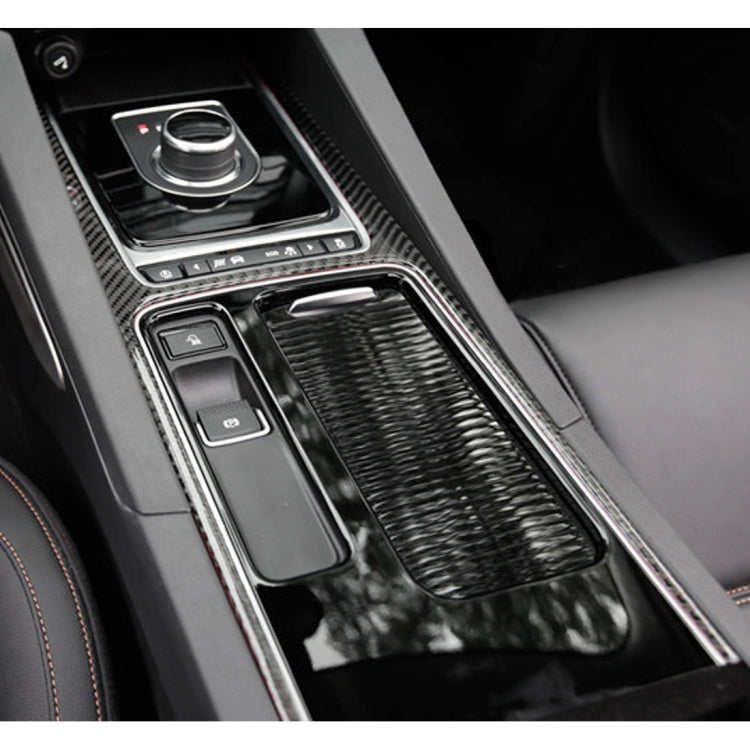 Carbon Fiber Car Water Cup Gear Frame Decorative Sticker for Jaguar F-PACE 2016-2020 - Car Interior Mouldings by PMC TechLife | Online Shopping South Africa | PMC TechLife | Buy Now Pay Later Mobicred