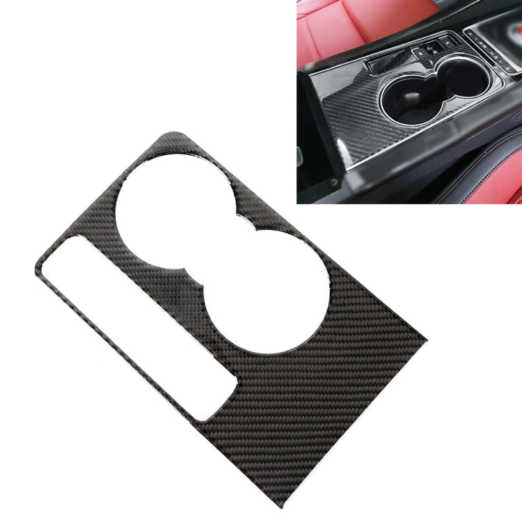 A Style Carbon Fiber Car Water Cup Decorative Sticker for Jaguar F-PACE 2016-2020 - Car Interior Mouldings by PMC TechLife | Online Shopping South Africa | PMC TechLife | Buy Now Pay Later Mobicred