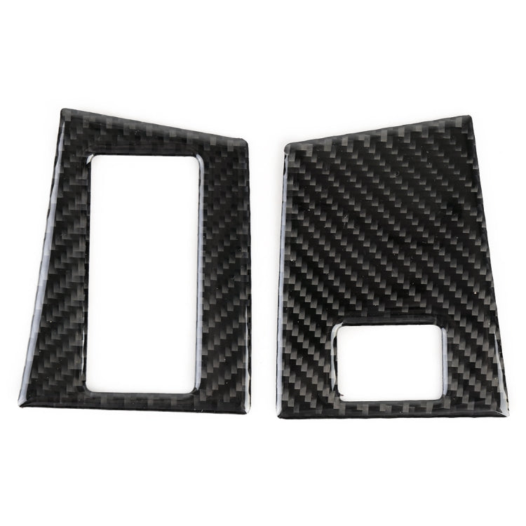 Carbon Fiber Car Memory Lock Panel Decorative Sticker for Jaguar F-PACE 2016-2020 - Car Interior Mouldings by PMC TechLife | Online Shopping South Africa | PMC TechLife | Buy Now Pay Later Mobicred