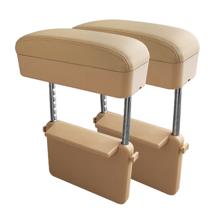 2 PCS Universal Car PU Leather Wrapped Armrest Box Cushion Car Armrest Box Mat with Storage Box (Beige) - Stowing Tidying by PMC TechLife | Online Shopping South Africa | PMC TechLife | Buy Now Pay Later Mobicred