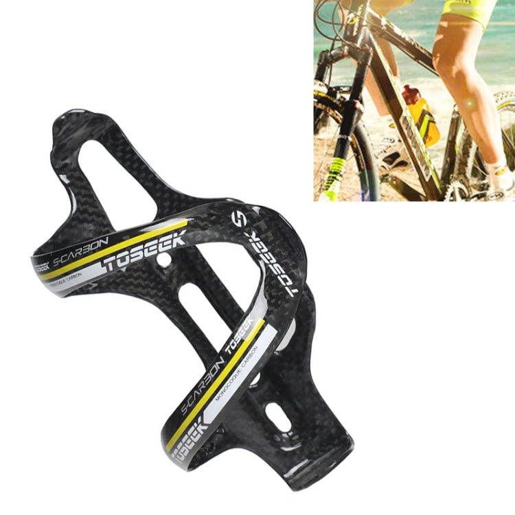 TOSEEK Gloss  Full Carbon Fiber Road Bicycle Water Bottle Holder(Yellow) - free shipping - PMC TechLife - Order now!