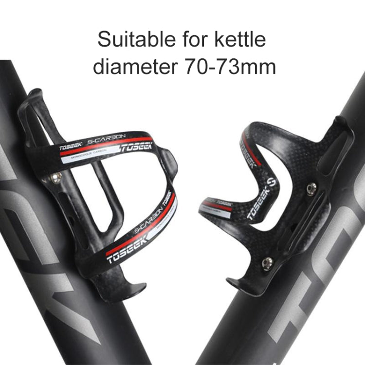 TOSEEK Matte Full Carbon Fiber Road Bicycle Water Bottle Holder (Red) - free shipping - PMC TechLife - Order now!
