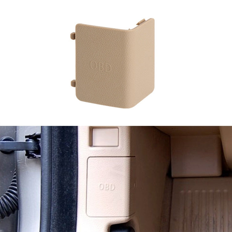 Car Diagnostic Plug Cover OBD Panel Decorative Cover 51437147538 for BMW E90 2005-2012(Beige) - Car Interior Mouldings by PMC TechLife | Online Shopping South Africa | PMC TechLife | Buy Now Pay Later Mobicred