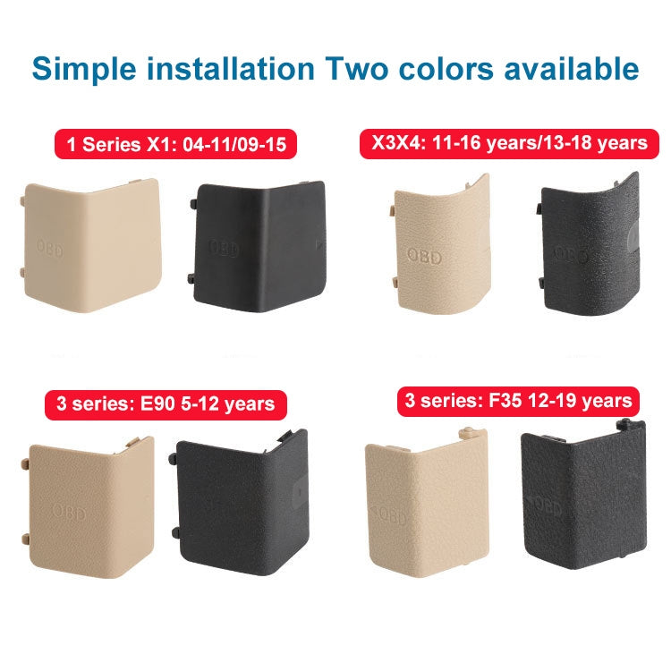 Car Diagnostic Plug Cover OBD Panel Decorative Cover 51437147538 for BMW E90 2005-2012(Beige) - Car Interior Mouldings by PMC TechLife | Online Shopping South Africa | PMC TechLife | Buy Now Pay Later Mobicred