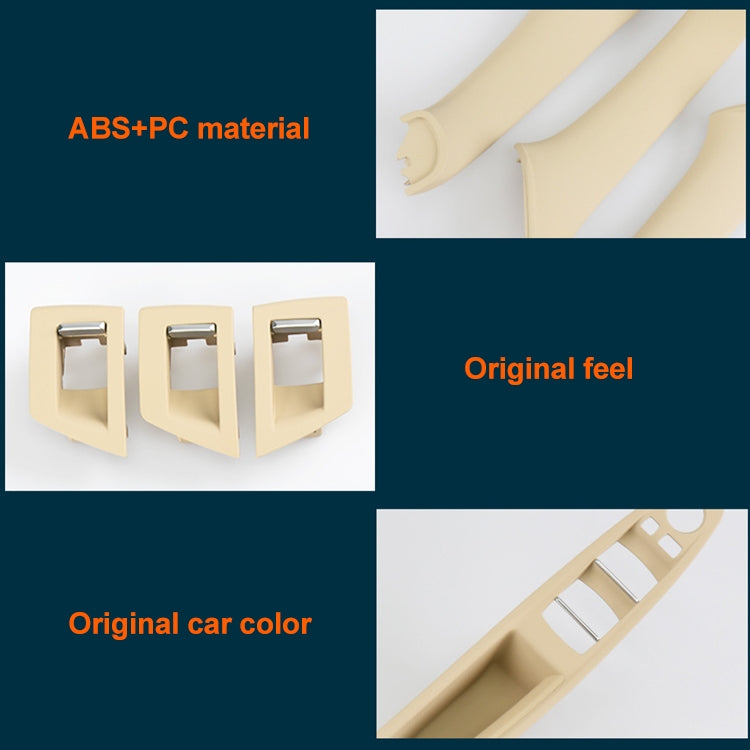 Car Imported Version Inside Doors Handle Pull Trim Cover 5141 7225 873 for BMW F10 F18, Left Driving (Dark Coffee) - Door Handles by PMC TechLife | Online Shopping South Africa | PMC TechLife | Buy Now Pay Later Mobicred