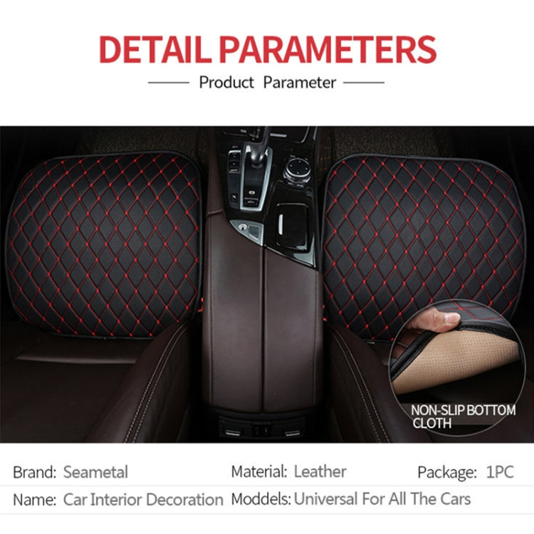 Car Seat Cushion Universal Simple Seat Cover Anti-slip Mat Auto Accessories (Beige) - Seat Accessories by PMC TechLife | Online Shopping South Africa | PMC TechLife | Buy Now Pay Later Mobicred