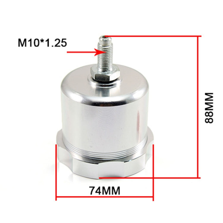 XH-BK017 Car Racing Drift Modified Aluminum Alloy CNC Competitive Hydraulic Handbrake Oil Tank Pot (Silver) - Brake System by PMC TechLife | Online Shopping South Africa | PMC TechLife | Buy Now Pay Later Mobicred