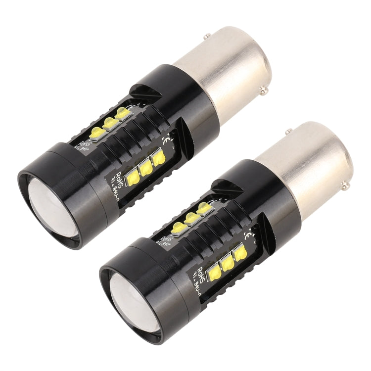 2 PCS 1156 / BA15S DC12V 4.3W 6000K 500LM Car Reversing Lights with 12LEDs SMD-2525 - Arrow Turn Lights by PMC TechLife | Online Shopping South Africa | PMC TechLife | Buy Now Pay Later Mobicred