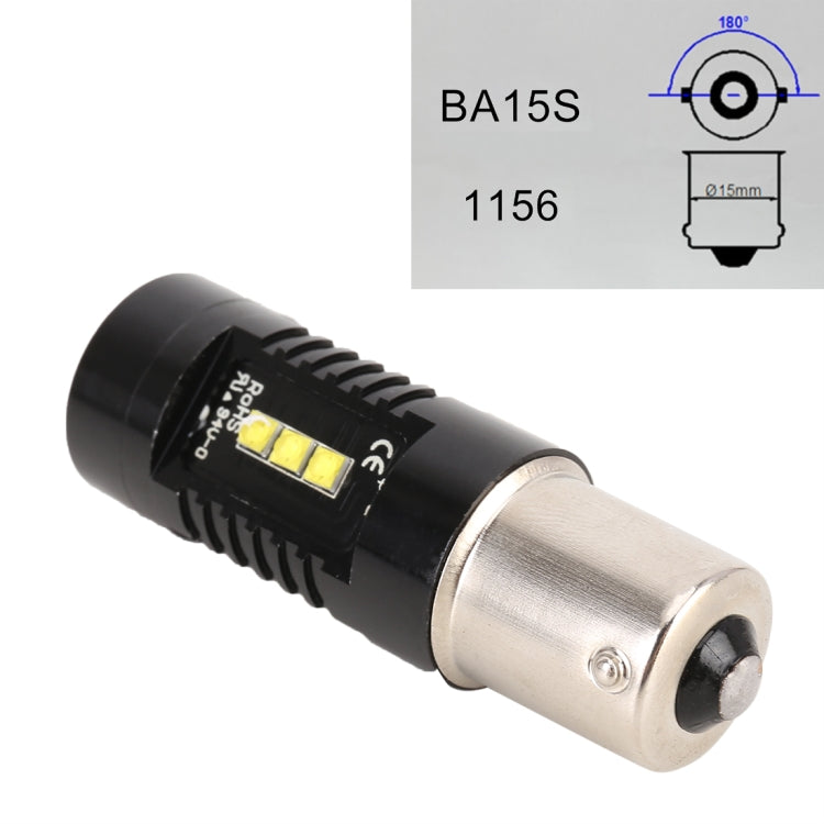 2 PCS 1156 / BA15S DC12V 4.3W 6000K 500LM Car Reversing Lights with 12LEDs SMD-2525 - Arrow Turn Lights by PMC TechLife | Online Shopping South Africa | PMC TechLife | Buy Now Pay Later Mobicred