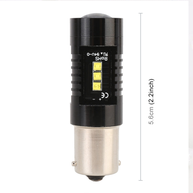 2 PCS 1156 / BA15S DC12V 4.3W 6000K 500LM Car Reversing Lights with 12LEDs SMD-2525 - Arrow Turn Lights by PMC TechLife | Online Shopping South Africa | PMC TechLife | Buy Now Pay Later Mobicred