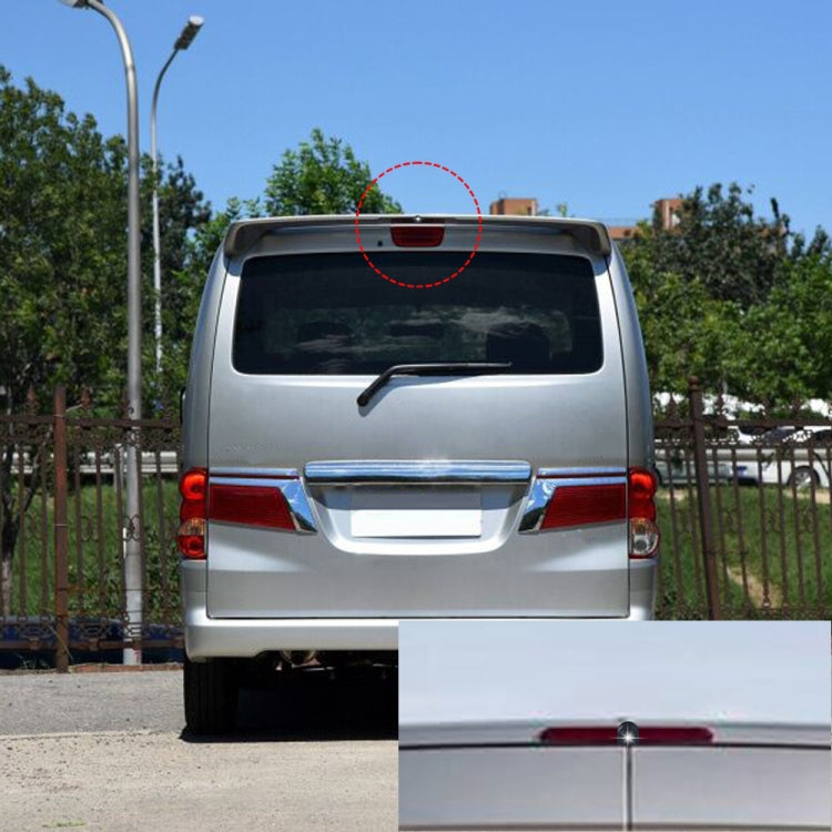 PZ469 Car Waterproof 170 Degree Brake Light View Camera + 7 inch Rearview Monitor for Nissan N200 2010-2017 - Rear View Cameras by PMC TechLife | Online Shopping South Africa | PMC TechLife | Buy Now Pay Later Mobicred