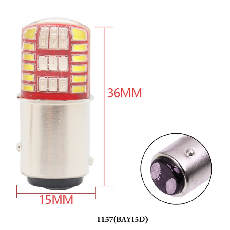 2 PCS 1157 DC12V / 1.1W Motorcycle / Car LED Double Color Flashing Light Turn Signal / Brake Lamp with 42LEDs SMD-3014 Lamp Beads - Brake Lights by PMC TechLife | Online Shopping South Africa | PMC TechLife | Buy Now Pay Later Mobicred