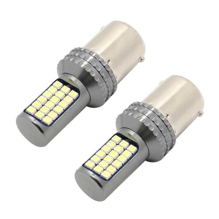2 PCS 1156 / BA15S DC12V / 5W Car Turn Lights / Reversing Lights / Brake Lights with 36LEDs SMD-2025 Lamps (White Light) - Brake Lights by PMC TechLife | Online Shopping South Africa | PMC TechLife | Buy Now Pay Later Mobicred