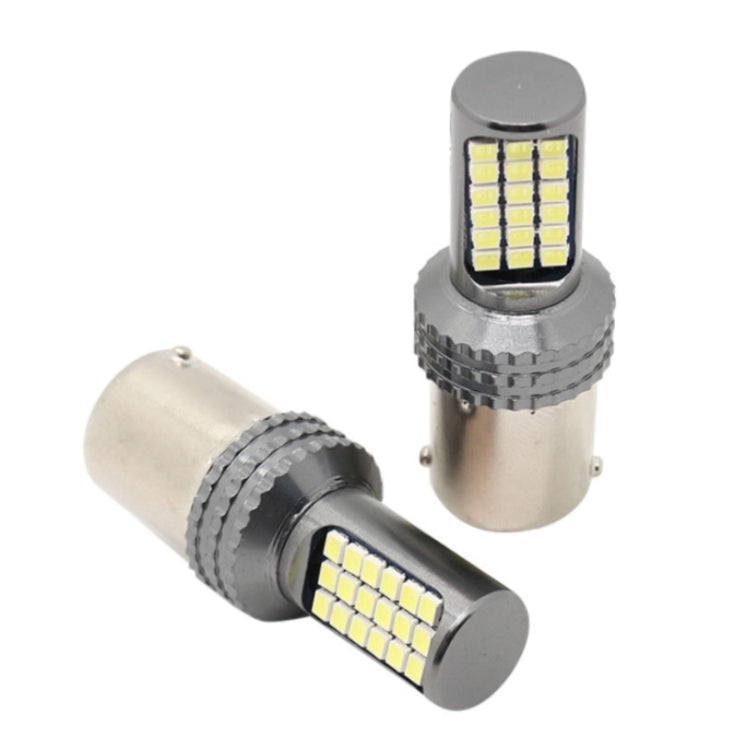 2 PCS 1156 / BA15S DC12V / 5W Car Turn Lights / Reversing Lights / Brake Lights with 36LEDs SMD-2025 Lamps (White Light) - Brake Lights by PMC TechLife | Online Shopping South Africa | PMC TechLife | Buy Now Pay Later Mobicred