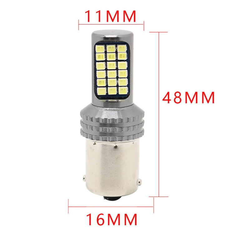 2 PCS 1156 / BA15S DC12V / 5W Car Turn Lights / Reversing Lights / Brake Lights with 36LEDs SMD-2025 Lamps (White Light) - Brake Lights by PMC TechLife | Online Shopping South Africa | PMC TechLife | Buy Now Pay Later Mobicred