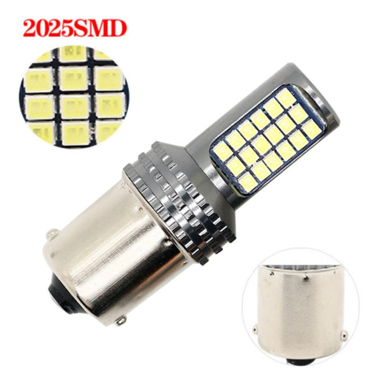 2 PCS 1156 / BA15S DC12V / 5W Car Turn Lights / Reversing Lights / Brake Lights with 36LEDs SMD-2025 Lamps (White Light) - Brake Lights by PMC TechLife | Online Shopping South Africa | PMC TechLife | Buy Now Pay Later Mobicred